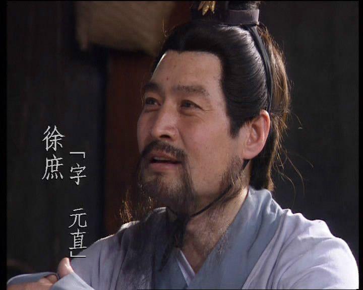 程昱曾言徐庶之才十倍于自己,为什么? 程昱曾言徐庶之才十倍于自己,为什么?