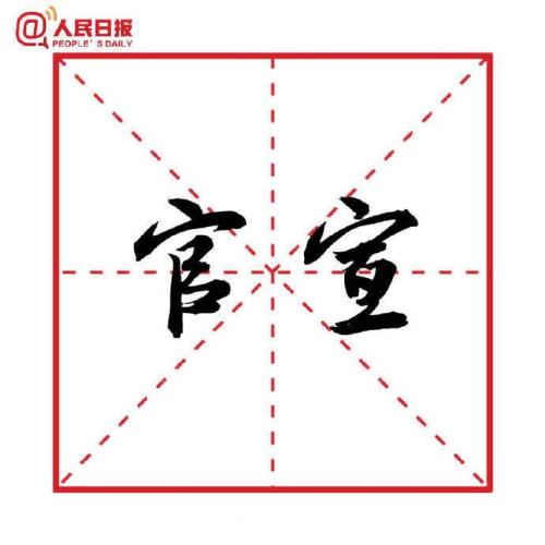 һҳ