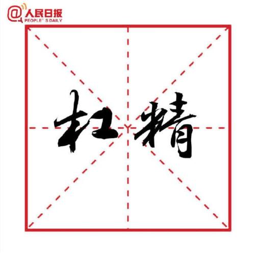 һҳ