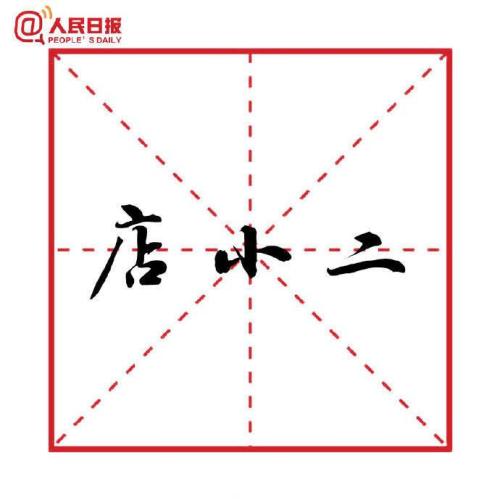 һҳ
