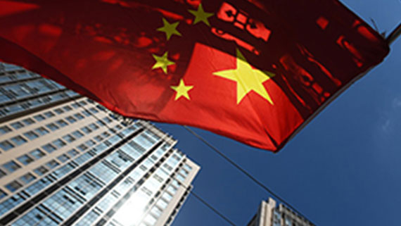 德国以国家安全为由 首次对中资收购“说不”