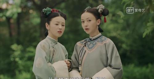 视频截图:电视剧《延禧攻略》中,抖音网红张天韵(左)被网友称和短视频中的样子不一样。 点击进入下一页