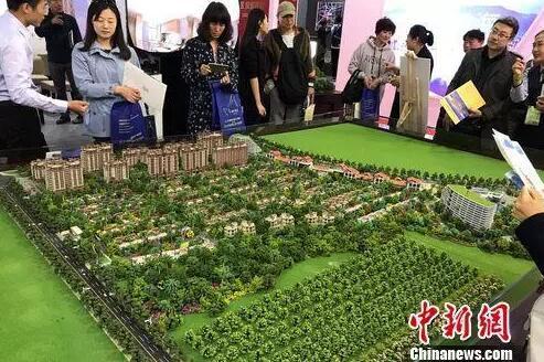 2017걱չϵĳ¥չ̨ѯ<a target='_blank' href='http://www.chinanews.com/' ></a> ̴ 