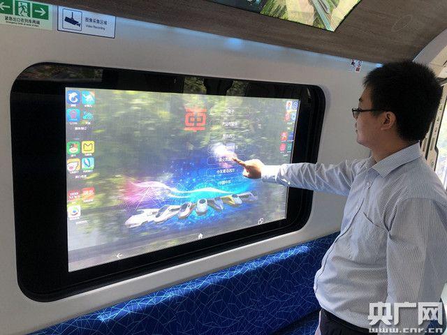 点击进入下一页