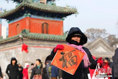 ͼũإС٣ٰӭ´ʹڡ<a target='_blank' href='http://www.chinanews.com/'></a>  _