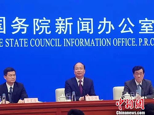 �ո��������µ�����֤�����ϯ�׻�����2��27��������°����ŷ����ᣬӭ���Լ��׳���ʽ�����ᡣ