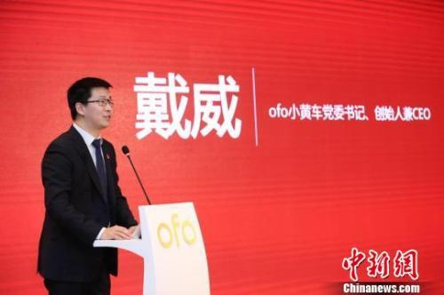 ofoʼ˴