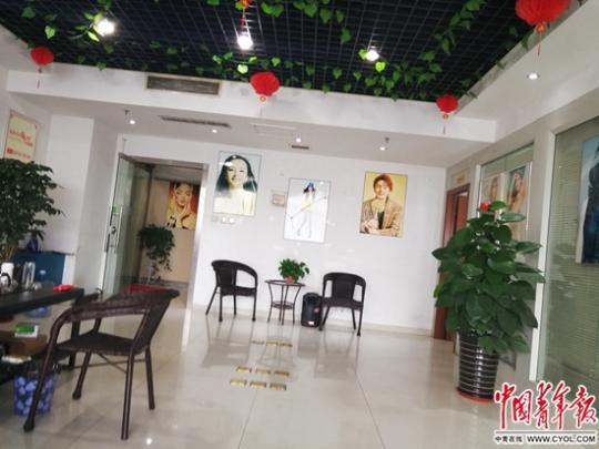 点击进入下一页