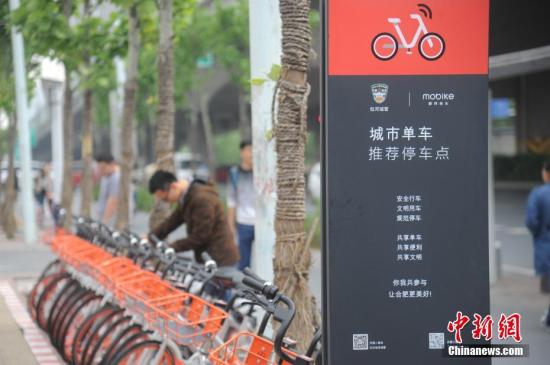 ͼ<a target='_blank' href='http://www.chinanews.com/'></a>  