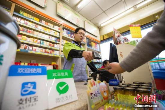 ͼʹֻ֧<a target='_blank' href='http://www.chinanews.com/'></a>  