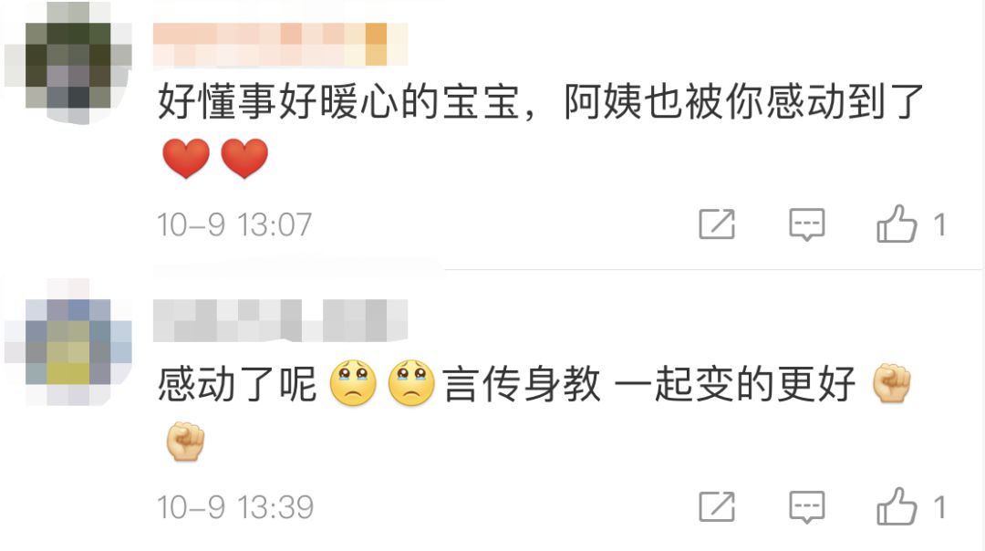 ���������һҳ