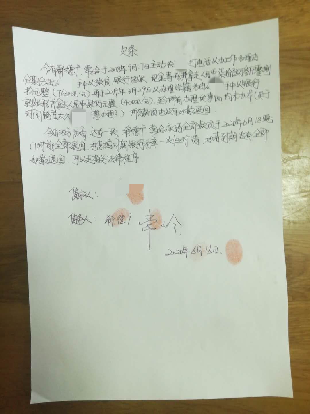 ���������һҳ