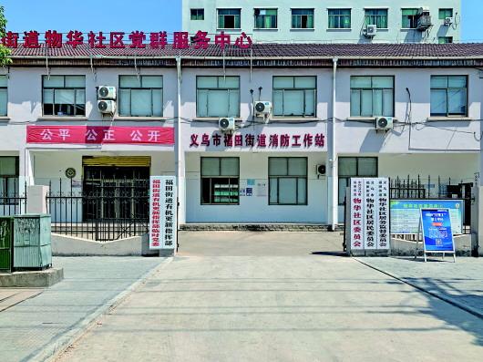 ���������һҳ