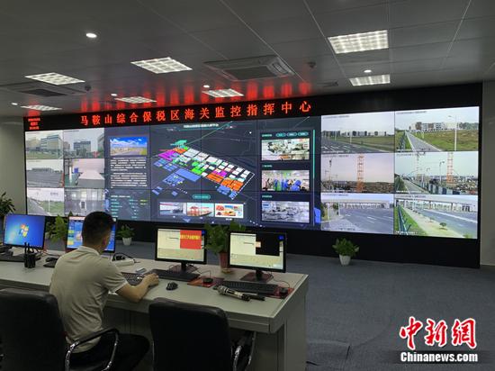 ����ɽ�ۺϱ�˰�����ؼ��ָ������ ������ ��