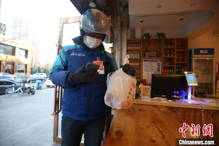 ����ͼ��������ô������Ա����ȡ�͡������� ��