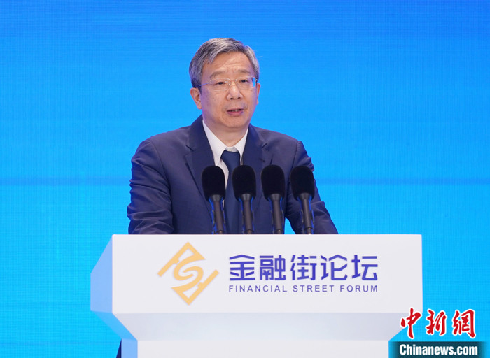 10��21�գ�2020���ڽ���̳��ῪĻʽ��ȫ�����ڱ������С��й����������г��׸���ȫ��������ּ�ݽ�ʱ̸��������������ʱ��ʾ��Ҫ���պ��������ͷ����յ�ƽ�⣬���Ȳ����г�ȱǮ��Ҳ�����г���Ǯ������������ֻ��ҹ�Ӧ�뷴ӳǱ�ڲ������������������ֵ���ٻ���ƥ�䡣
<a target='_blank' href='http://www.chinanews.com/'>������</a>���� ������ ��