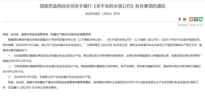 ���������һҳ