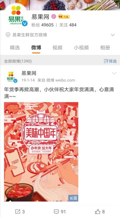 �׹����ʹٷ�΢����ͼ��