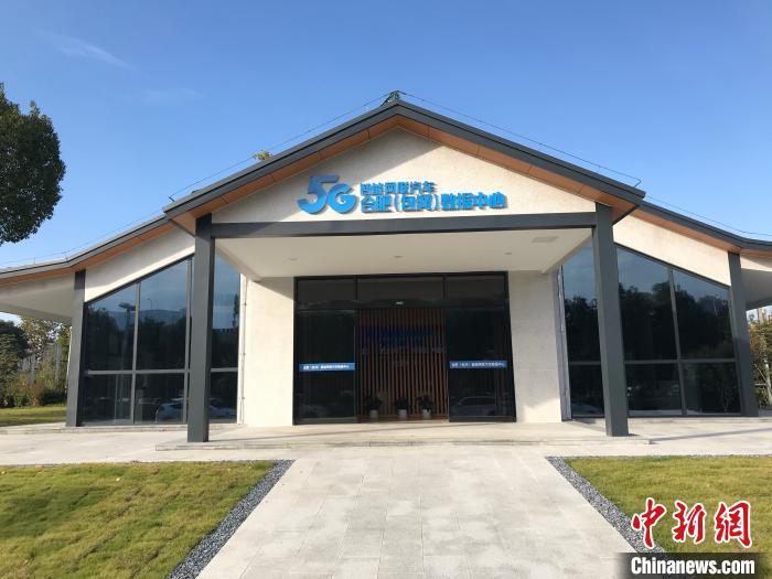 5G�������������Ϸ�(����)�������� ��ǿ ��