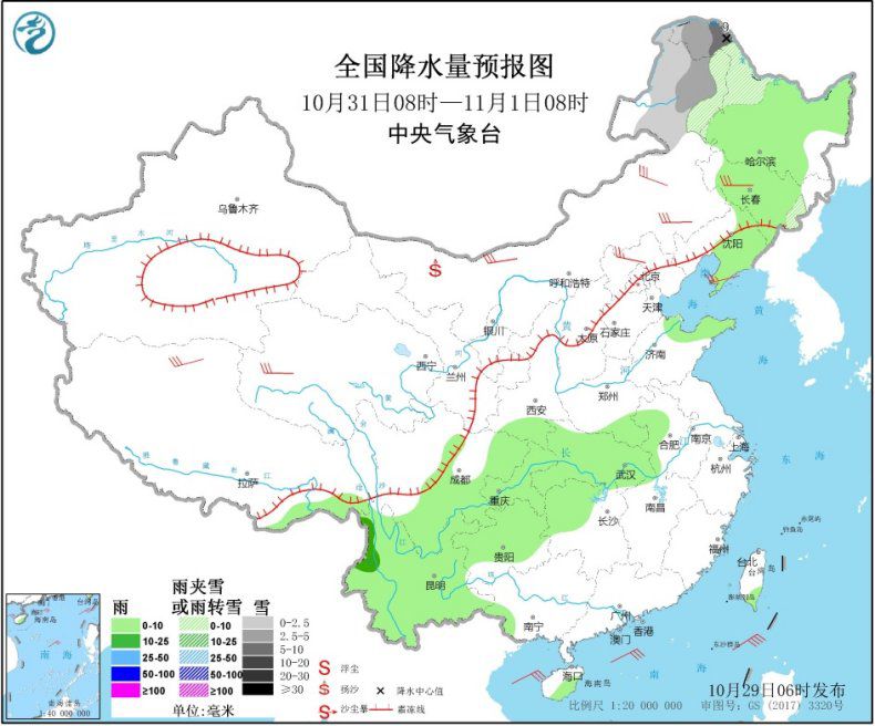 ���������һҳ