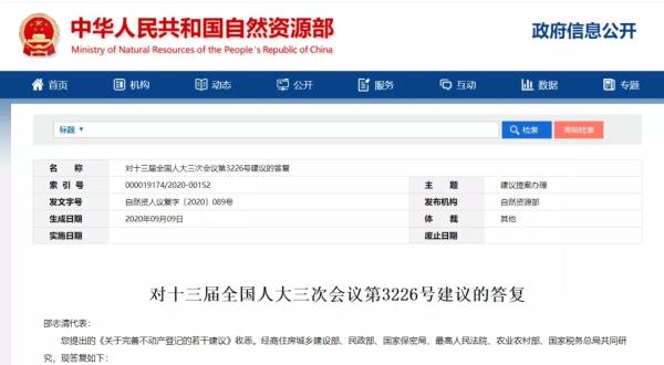 ���������һҳ