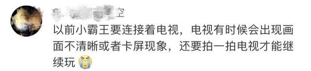 ΢���������ۡ�