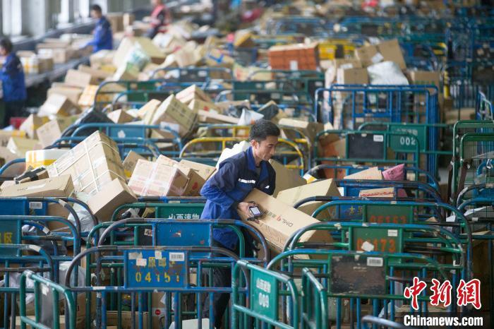 ����ͼ��ɽ��ʡ������˾̫ԭ�ʼ������������ڴ�����ݡ� ���� ��