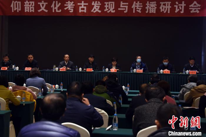 ӭ���й����Ű���ר��ѧ�����־۽������Ļ�����