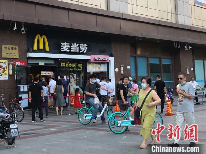 ������һ�������ŵꡣ ������ ��