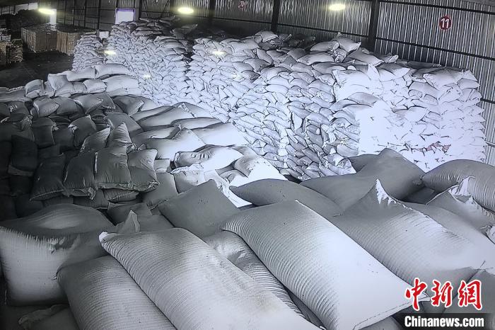 ����˹����ũ����Ʒ ��������ó����Һ�Ƭ����ó����ͼ ��