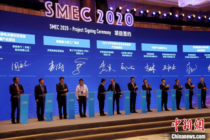 11�����������Ŀ�ֳ�ǩԼ��Э��Ͷ���ܶ��101.3��Ԫ����ң��漰�߶�װ��������ҽҩ��������Ϣ�����򡣡�ɳ���� ��