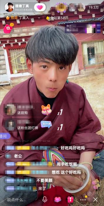 ���������һҳ