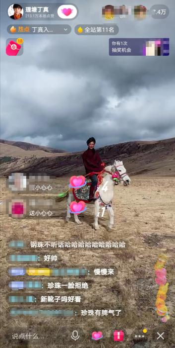 ���������һҳ