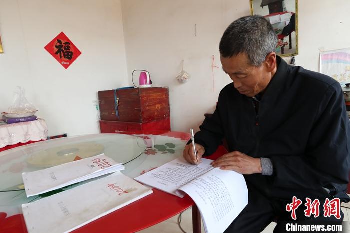 ͼΪѲ�ӳ��Ǻ󣬺���ϣ�����ֵ������Ѳ�Ӽ��Ž��м�¼��(����ͼƬ)
<a target='_blank' href='http://www.chinanews.com/'>������</a>���� �ھ� ��