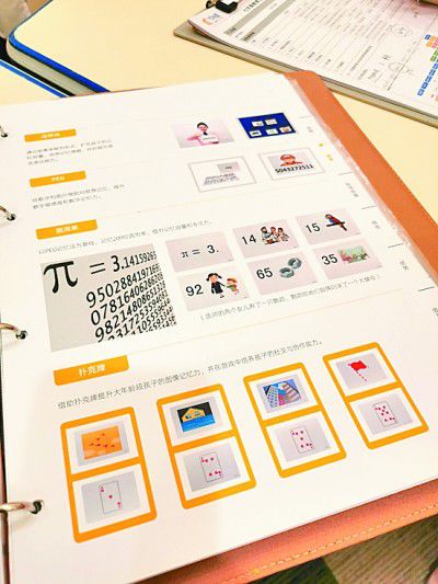 ���������һҳ