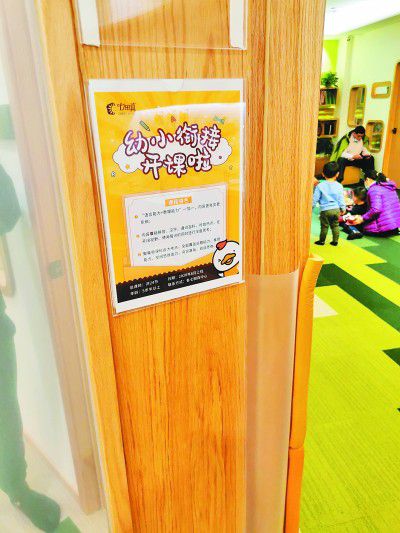 ���������һҳ