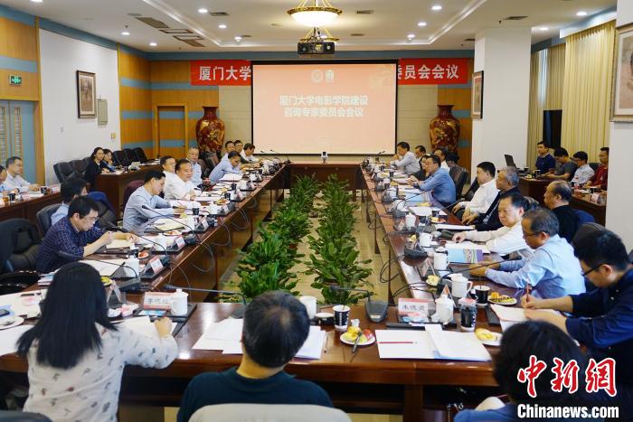 ���Ŵ�ѧ�ｨ��ӰѧԺ