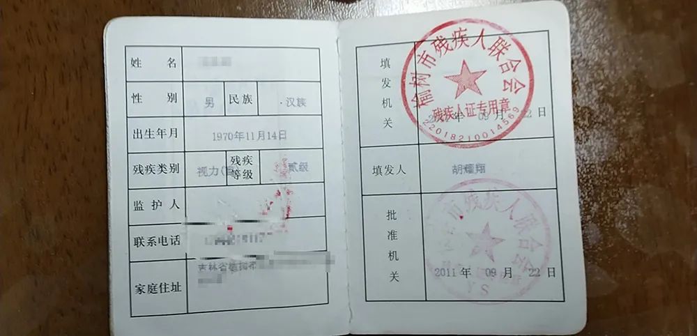 �����Ĳм�֤���ܷ��� ��ͼ