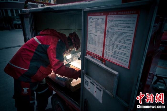 �������Ա��ҹ�������͡�������ͼ