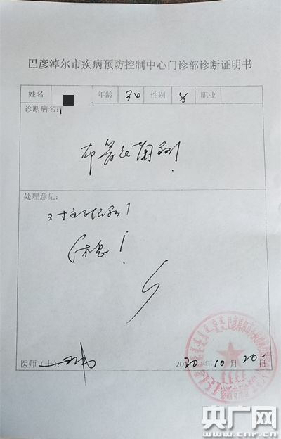 ���������һҳ