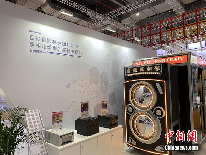 ��������ݡ�<a target='_blank' href='http://www.chinanews.com/' >������</a> ���� ��