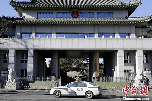 ͼΪԺͼ <a target='_blank' href='http://www.chinanews.com/'></a> ˼ 