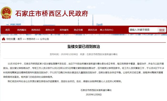 ���������һҳ