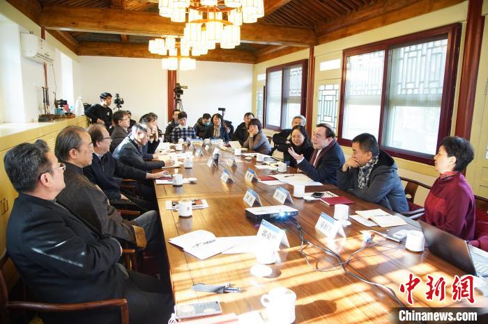 ���ֻ��ֳ� ��������ѧԺ���ҷ������Ļ��Ų��������о����Ĺ�ͼ ��