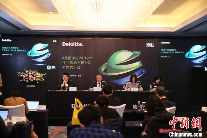 ���ڣ��й�ȫ���Ի������ɳ�����չ��ע����������