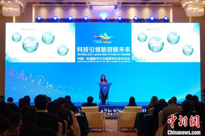 ͼΪ�й�һ���������Ļ�����רҵ������̳�ֳ�����ŷ���� ��