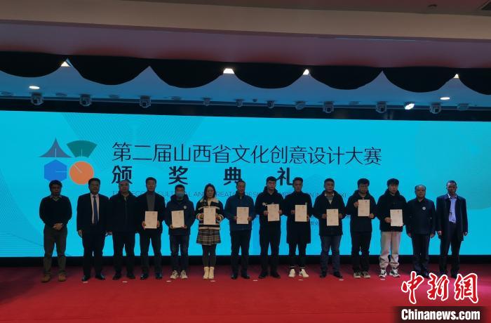 �ڶ���ɽ��ʡ�Ļ�������ƴ����佱�13����ɽ��ʡͼ��ݾ��С������Ļ� ��