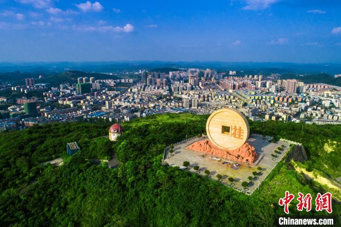 ��ɽ���ҿ�ɽ��԰����ŷ������ ��