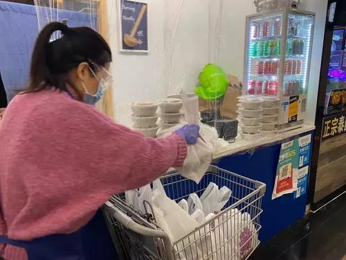 ����ŦԼ������ѩ����ʢ���ֻ����̼��ճ�Ӫҵ