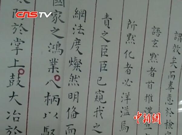 ���������һҳ